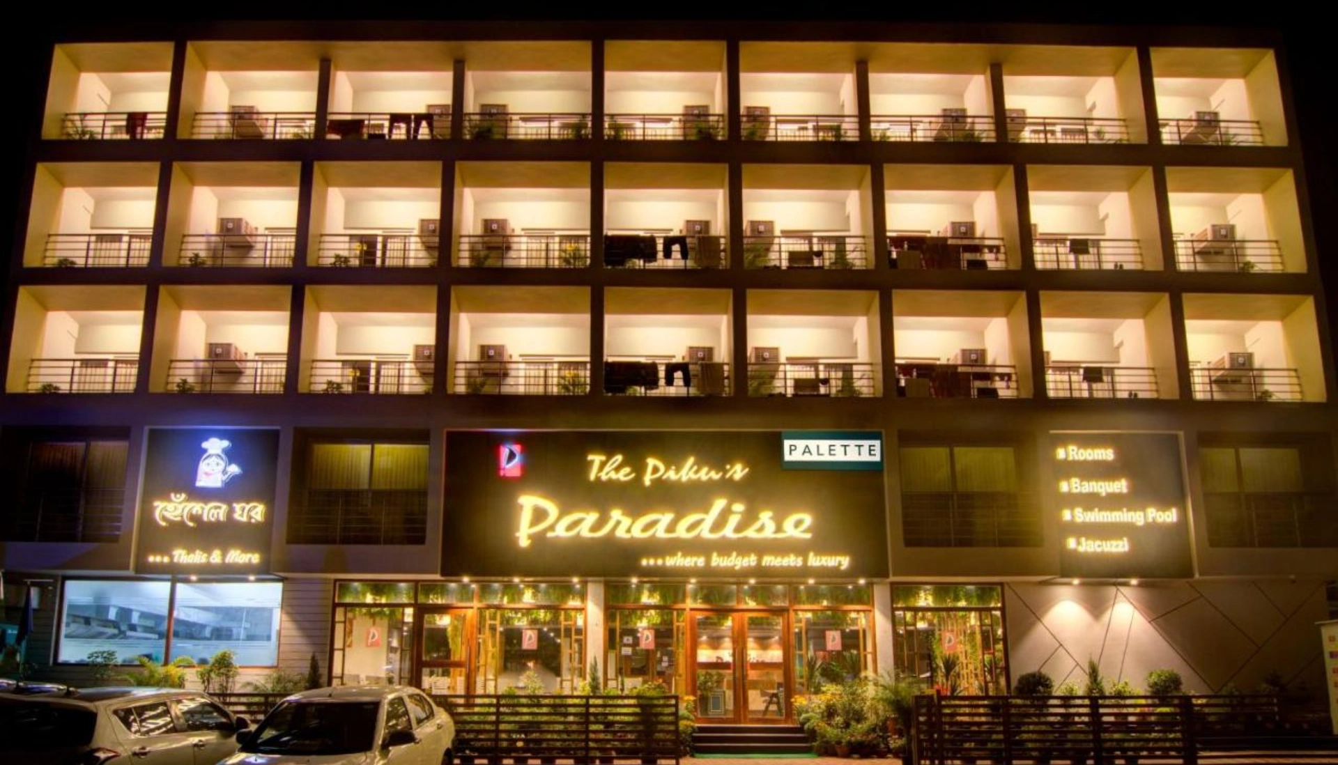 The Pikus Boutique Hotel For Comfortable Stay