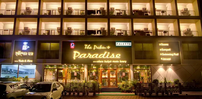 The Pikus Front View